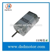 DSD -180 permanent magnet 12v dc motor